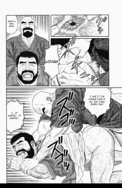 Page 40 of Gedou no Ie Joukan | House of Brutes Vol. 1 Ch. 1