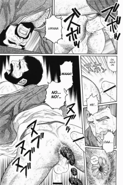 Page 41 of Gedou no Ie Joukan | House of Brutes Vol. 1 Ch. 1