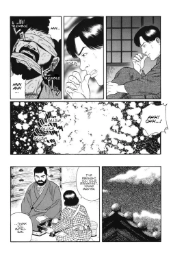 Page 21 of Gedou no Ie Joukan | House of Brutes Vol. 1 Ch. 2