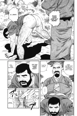 Page 27 of Gedou no Ie Joukan | House of Brutes Vol. 1 Ch. 2