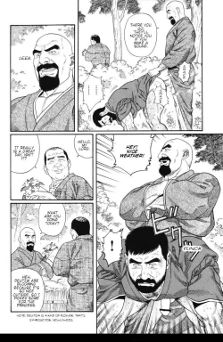 Page 30 of Gedou no Ie Joukan | House of Brutes Vol. 1 Ch. 2