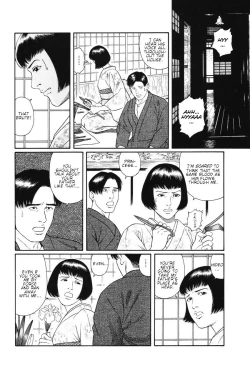 Page 4 of Gedou no Ie Joukan | House of Brutes Vol. 1 Ch. 2