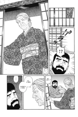 Page 19 of Gedou no Ie Joukan | House of Brutes Vol. 1 Ch. 3