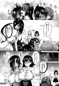 Page 125 of COMIC MILF 2019-10 Vol. 50