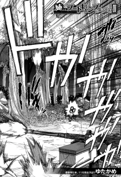 Page 127 of COMIC MILF 2019-10 Vol. 50