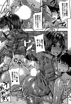 Page 152 of COMIC MILF 2019-10 Vol. 50