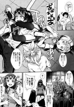 Page 57 of COMIC MILF 2019-10 Vol. 50