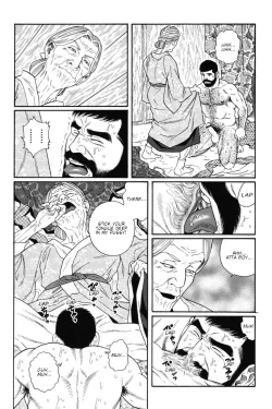Page 12 of Gedou no Ie Joukan | House of Brutes Vol. 1 Ch. 4