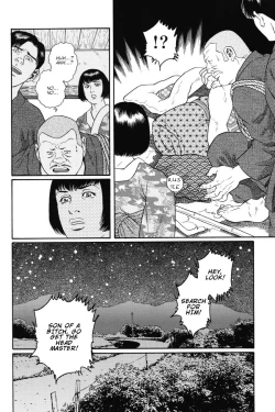 Page 26 of Gedou no Ie Joukan | House of Brutes Vol. 1 Ch. 4