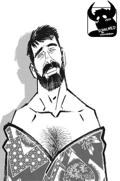 [Gengoroh Tagame] Gedou no Ie Joukan | House of Brutes Vol. 1 Ch. 4 [English] {tukkeebum}