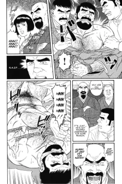 Page 16 of Gedou no Ie Joukan | House of Brutes Vol. 1 Ch. 5