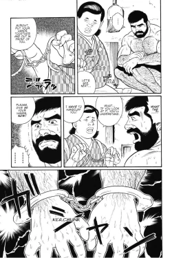 Page 19 of Gedou no Ie Joukan | House of Brutes Vol. 1 Ch. 6