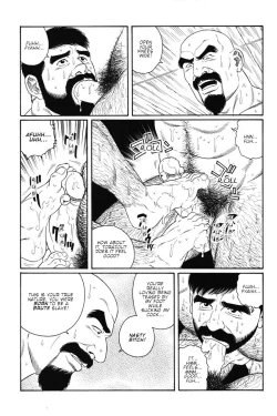 Page 18 of Gedou no Ie Joukan | House of Brutes Vol. 1 Ch. 7