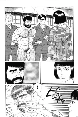 Page 28 of Gedou no Ie Joukan | House of Brutes Vol. 1 Ch. 7