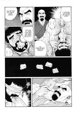 Page 24 of Gedou no Ie Joukan | House of Brutes Vol. 1 Ch. 8