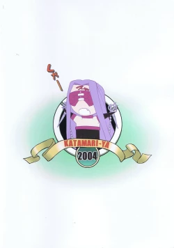 Page 51 of Ride or Bend