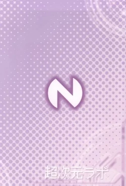 Page 96 of バンメシダー