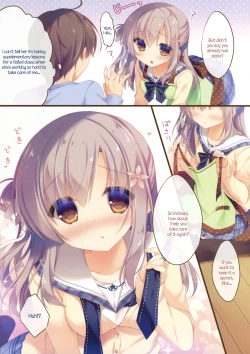 Page 6 of Onii-chan Osewa wa Watashi ni Makasete ne 2