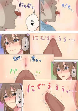 Page 10 of Oheso de Gohoushi  Shite Ageru