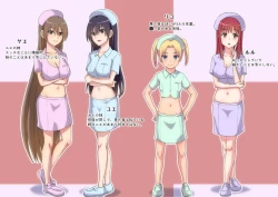 Page 2 of Oheso de Gohoushi  Shite Ageru