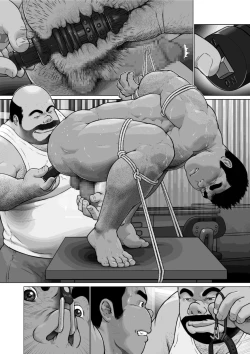 Page 64 of Osuinu Dorei Shiiku Monogatari