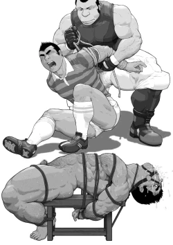 Page 73 of Osuinu Dorei Shiiku Monogatari