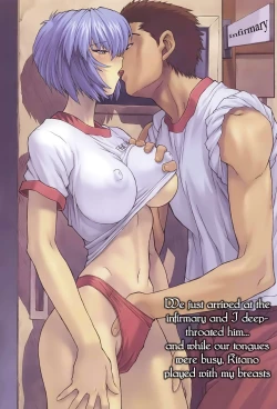 Page 28 of Ayanami 1One Student Compilation