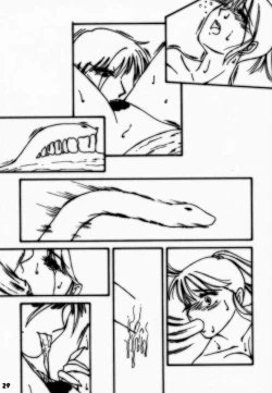 Page 28 of Yorogee Carnival Vol.1