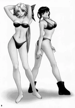 Page 2 of Yorogee Carnival Vol.1