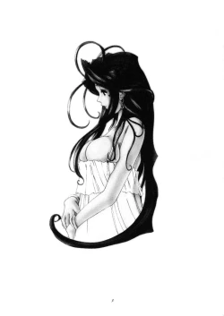 Page 2 of Irregular 1