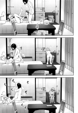Page 4 of Nakadashi Houdai Haramase Yaribeya Harem