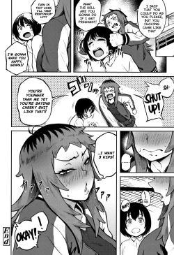 Page 16 of Motome Ai | Desired Love