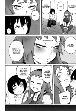 Page 6 of Motome Ai | Desired Love