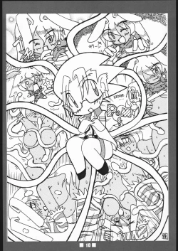 Page 9 of Musume Hadaka Banshou | Nyanra Bansyou