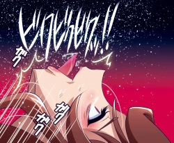 Page 319 of Nee-san vs Chougokubuto Yuugiri Tai Takeo Gekka no Koubousen