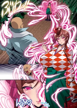 Page 46 of Nee-san vs Chougokubuto Yuugiri Tai Takeo Gekka no Koubousen