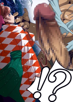 Page 64 of Nee-san vs Chougokubuto Yuugiri Tai Takeo Gekka no Koubousen