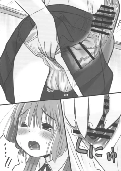 Page 21 of Tanoshii "Dokidoki" Tsuugaku Onanie |美妙的上学撸