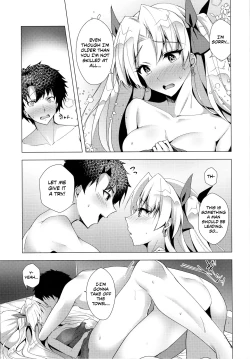 Page 14 of Ereshkigal to Luluhawa Date | Luluhawa Date with Ereshkigal