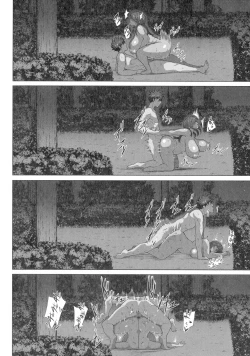 Page 51 of Juku Mesu - Erotic Mature Women