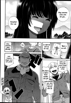 Page 20 of Amayadori | Rain Shelter