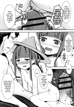 Page 15 of Hito wo Tsukuru Renkinjutsu | Alchemy to Make People