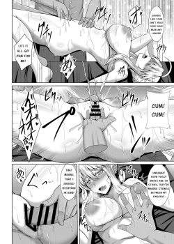Page 17 of Chichiue ga Charao ni Oil Massage de Otosareru Hon