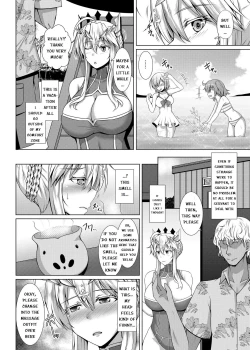 Page 5 of Chichiue ga Charao ni Oil Massage de Otosareru Hon