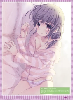 Page 38 of Dengeki Moeoh 2019-12