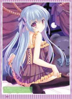 Page 39 of Dengeki Moeoh 2019-12