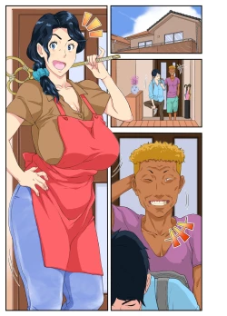 Page 68 of Okaa-san Itadakimasu