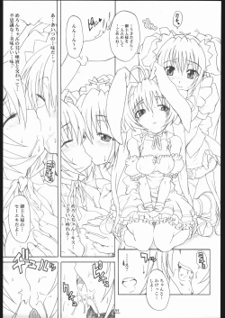 Page 36 of Max Out It! 2