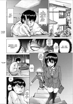 Page 3 of Ore wa Imouto no Naka ni | "I'm in my sister"