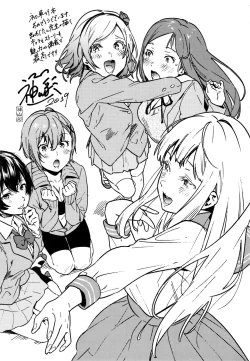 Page 208 of Knospenmädchen